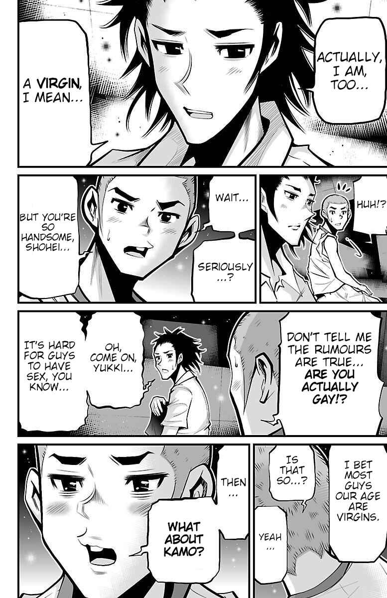 Page 26 Chapter 5 Shuffle Gakuen