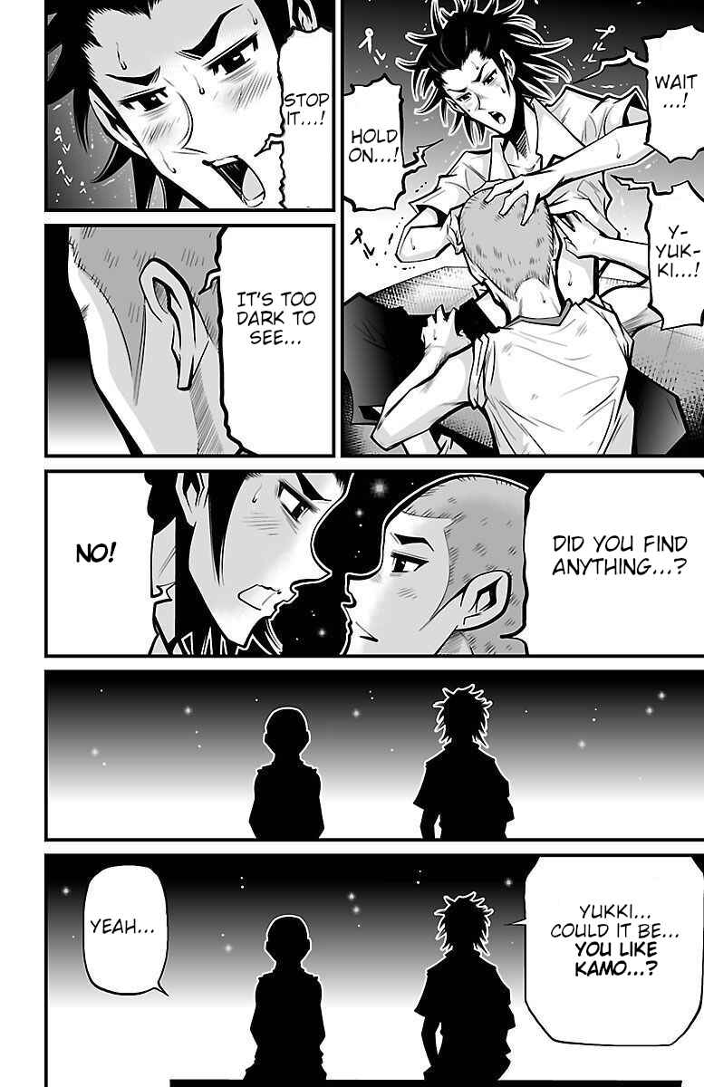 Page 28 Chapter 5 Shuffle Gakuen