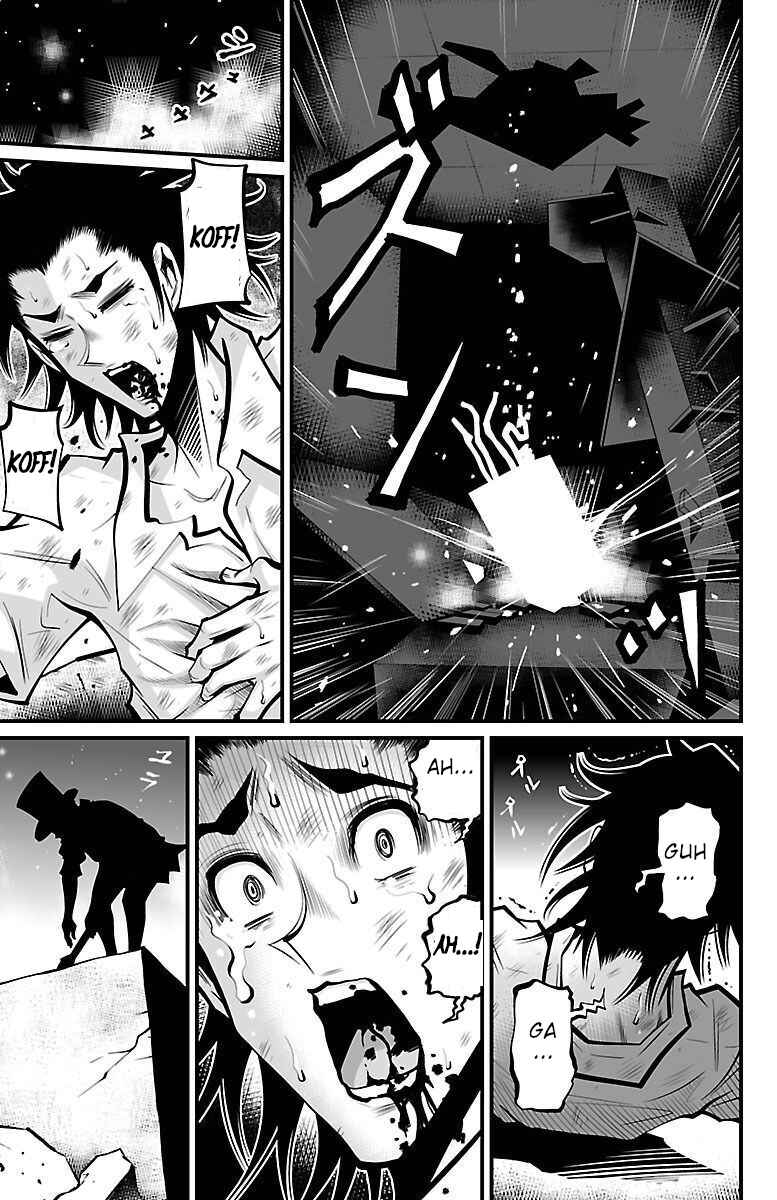 Page 33 Chapter 5 Shuffle Gakuen