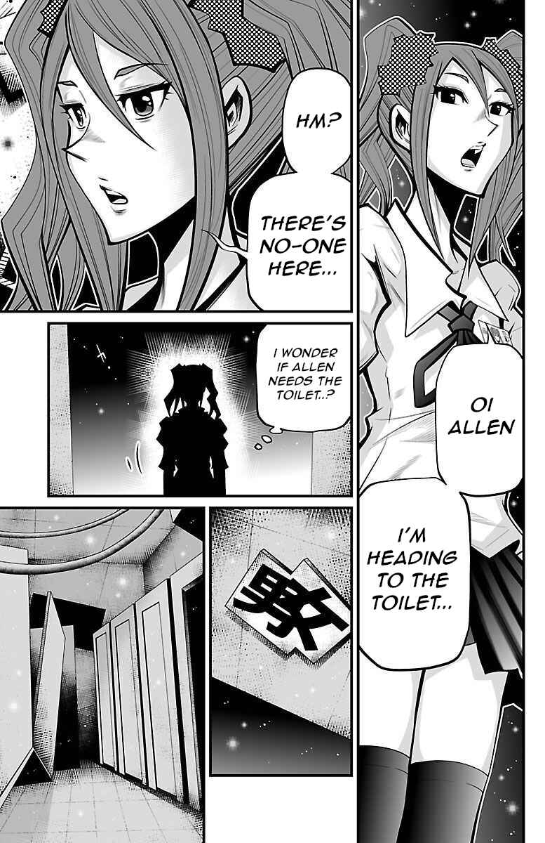 Page 1 Chapter 6 Shuffle Gakuen