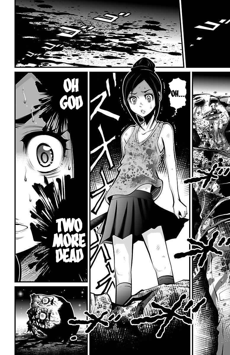 Page 11 Chapter 6 Shuffle Gakuen