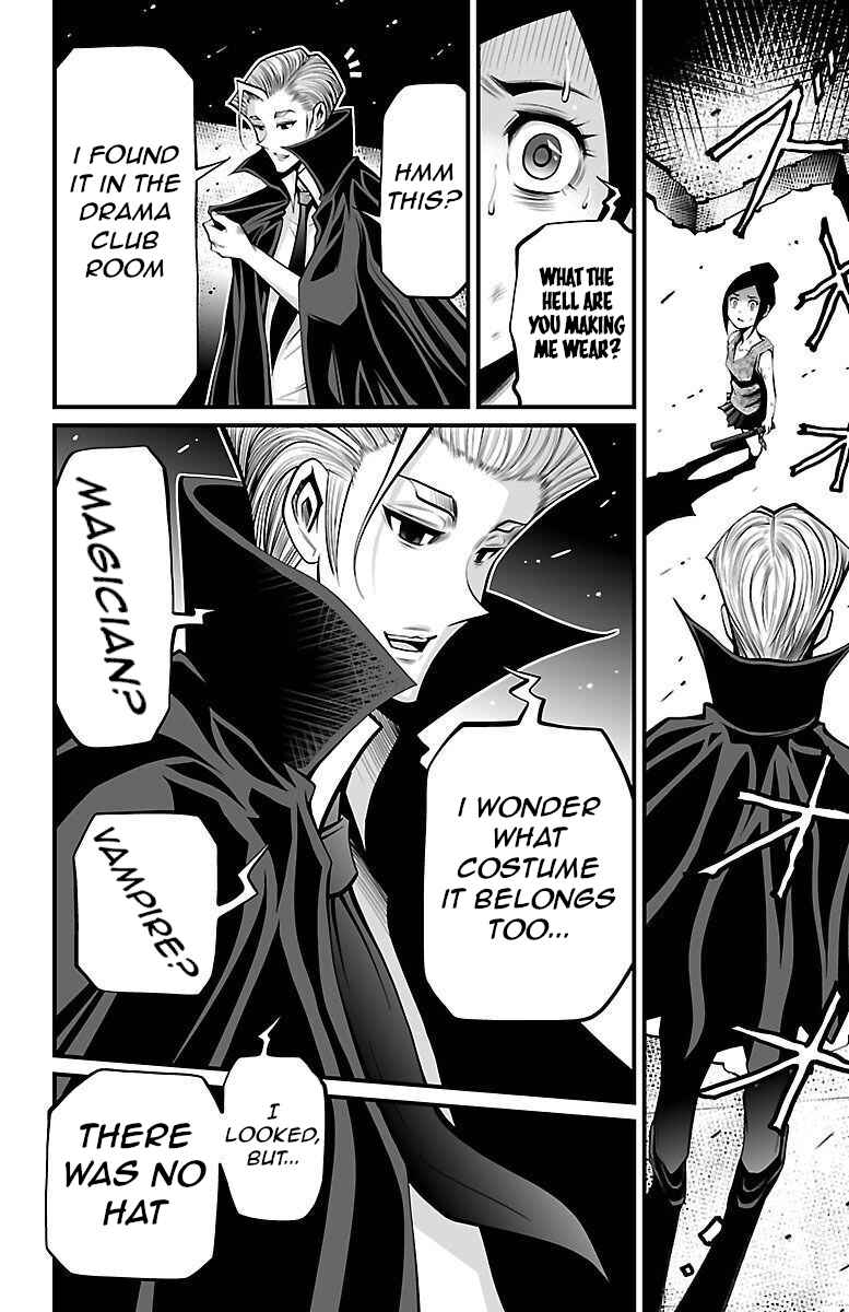 Page 13 Chapter 6 Shuffle Gakuen