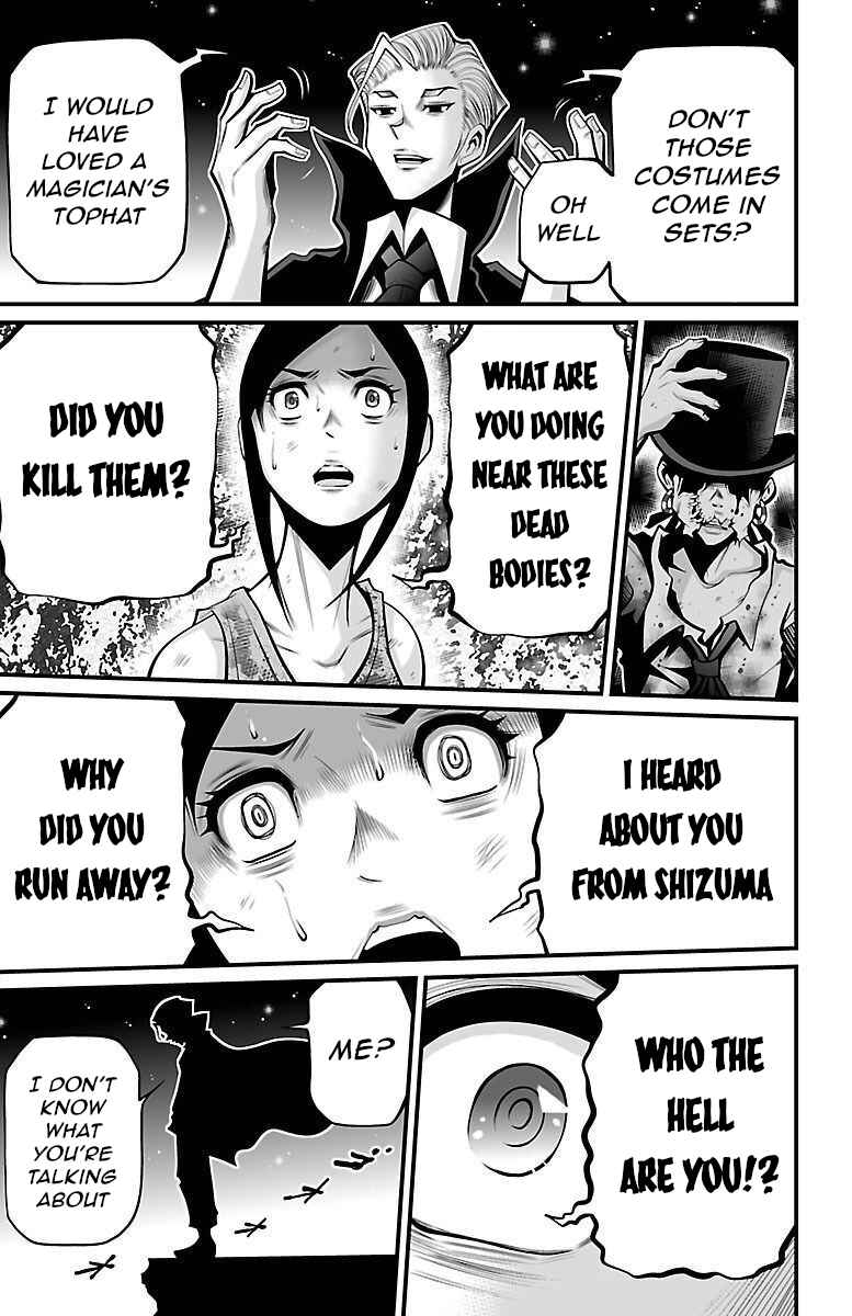Page 14 Chapter 6 Shuffle Gakuen