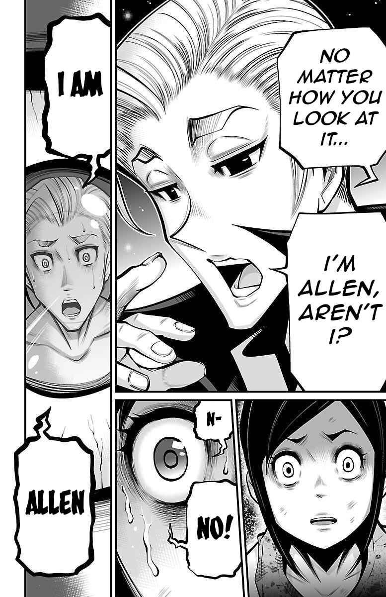 Page 15 Chapter 6 Shuffle Gakuen