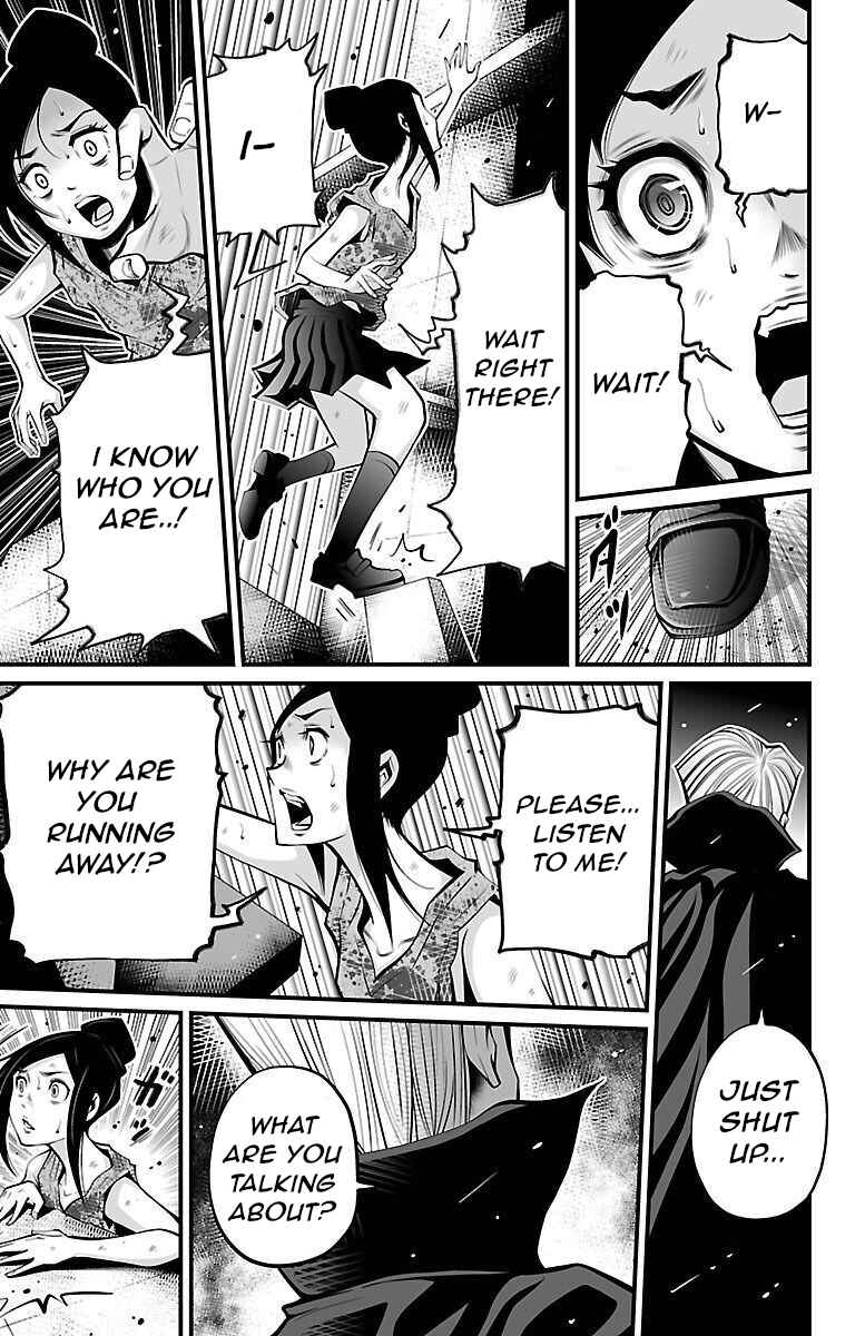 Page 18 Chapter 6 Shuffle Gakuen