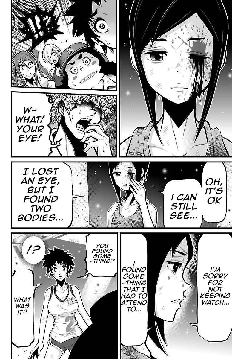 Page 28 Chapter 6 Shuffle Gakuen