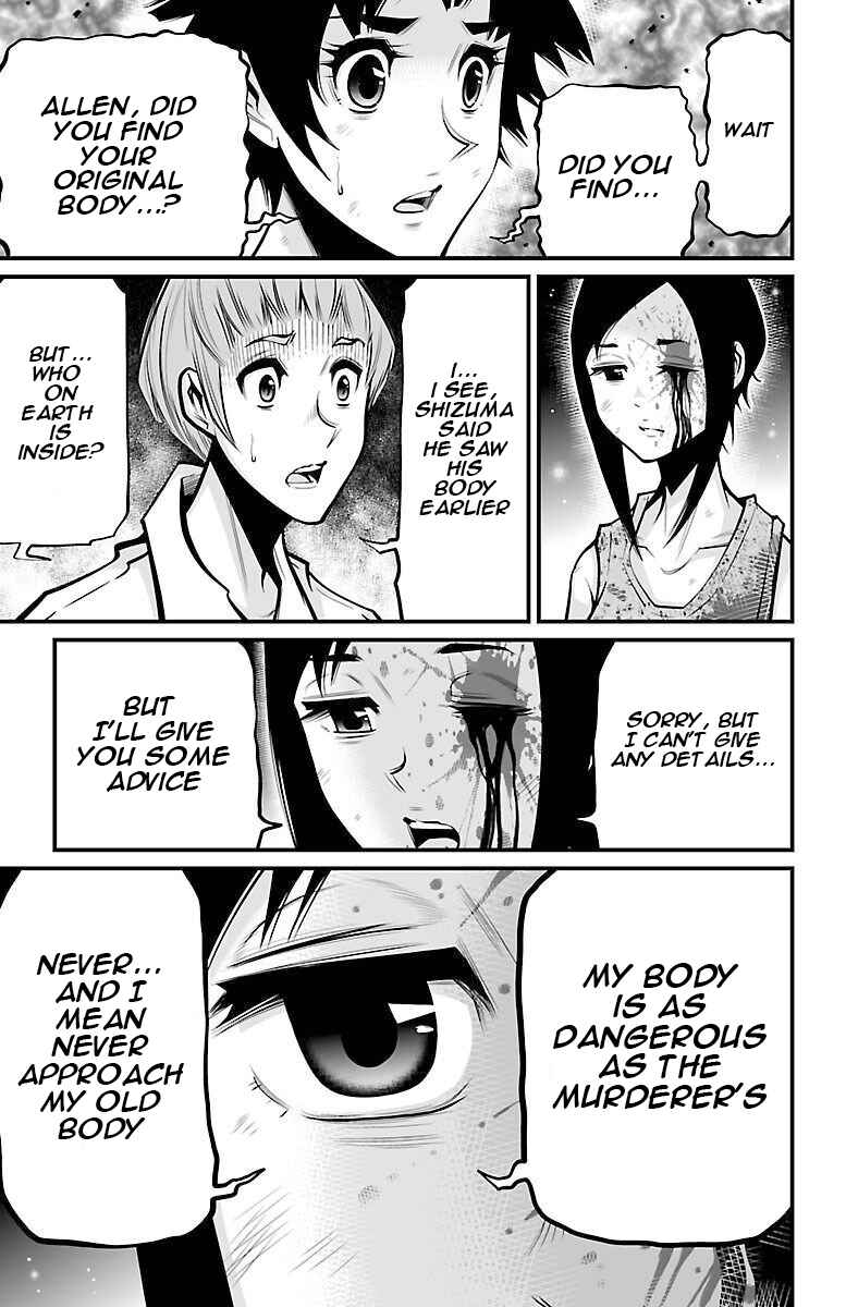 Page 29 Chapter 6 Shuffle Gakuen