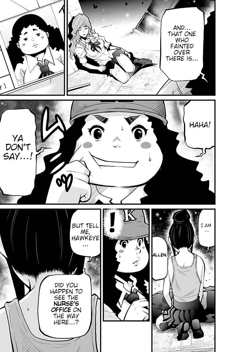Page 15 Chapter 3 Shuffle Gakuen