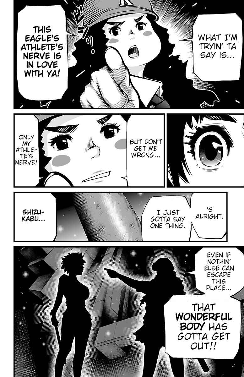 Page 22 Chapter 3 Shuffle Gakuen