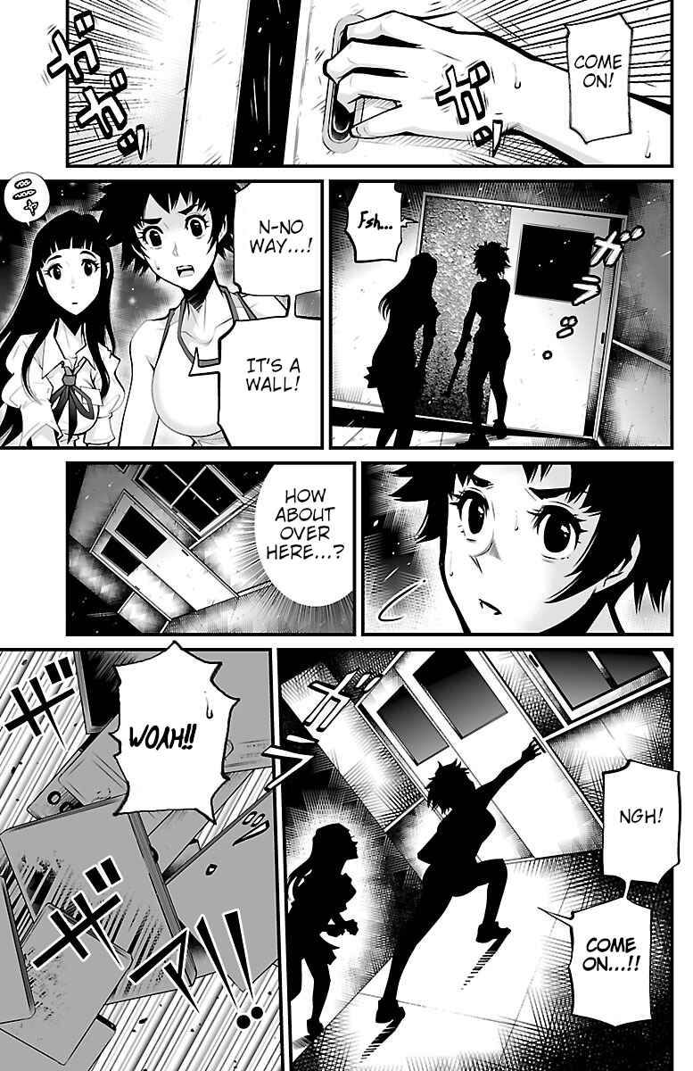 Page 27 Chapter 3 Shuffle Gakuen