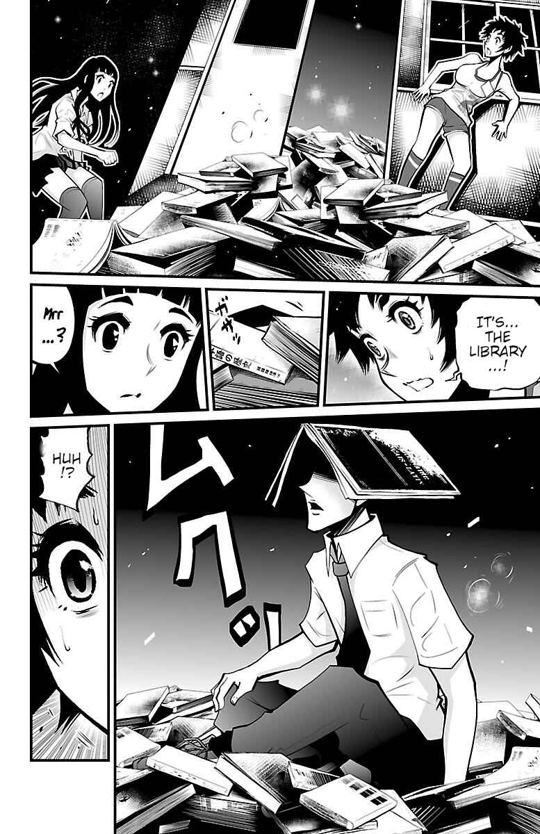 Page 28 Chapter 3 Shuffle Gakuen