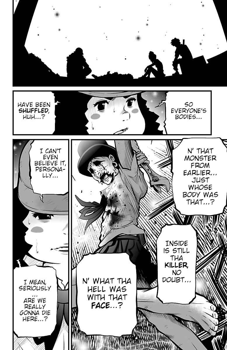 Page 30 Chapter 3 Shuffle Gakuen