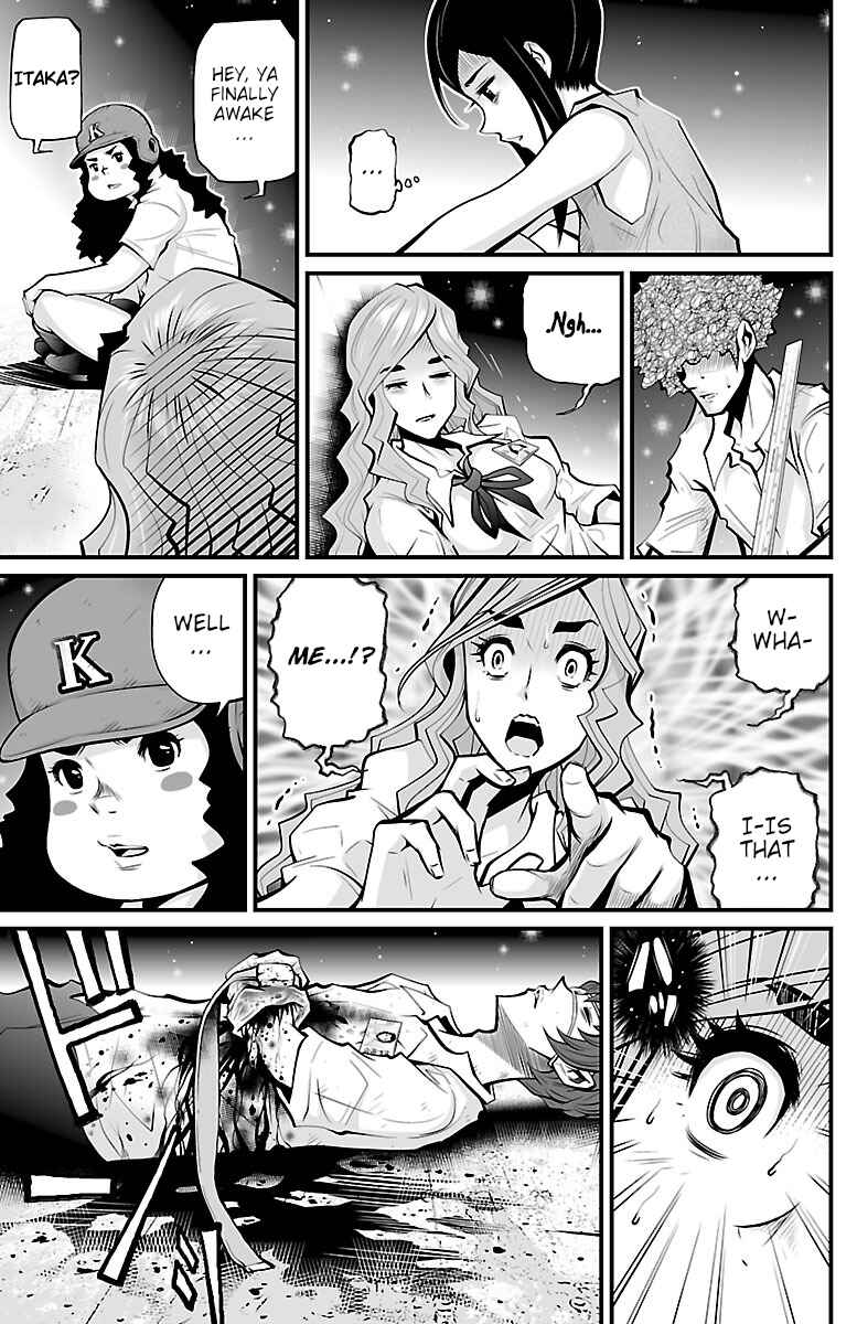 Page 31 Chapter 3 Shuffle Gakuen