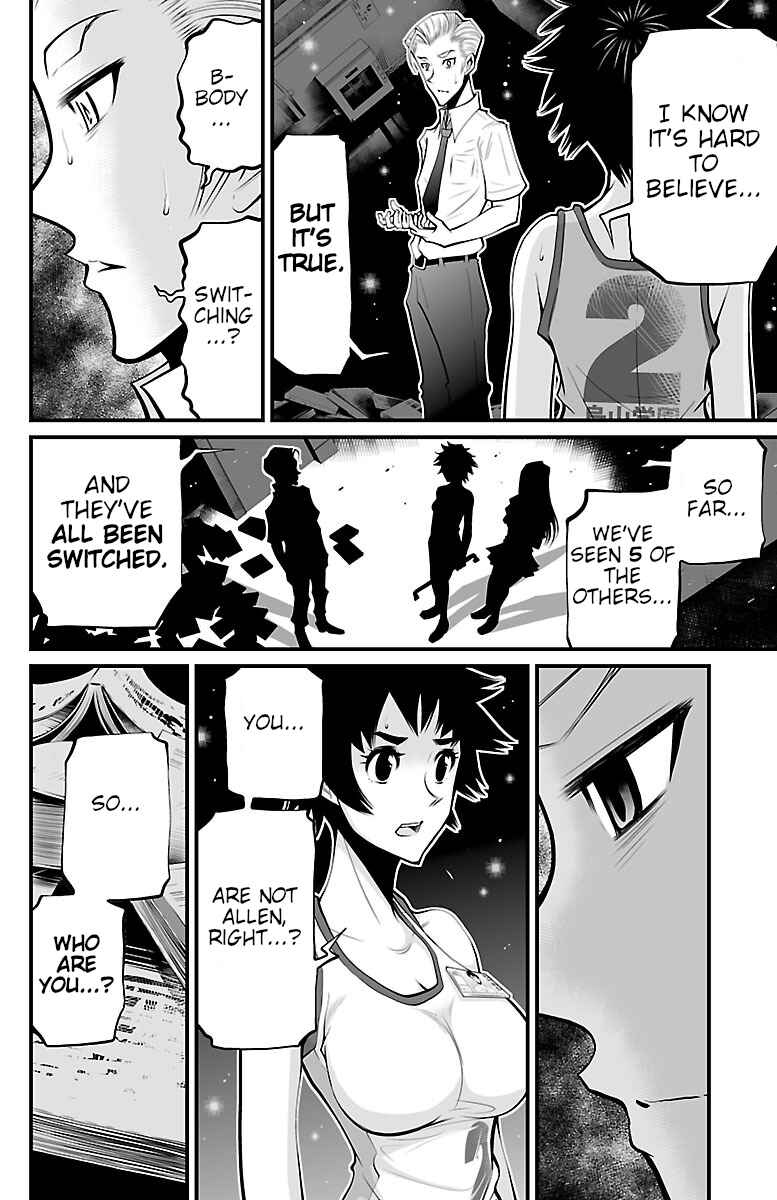 Page 34 Chapter 3 Shuffle Gakuen