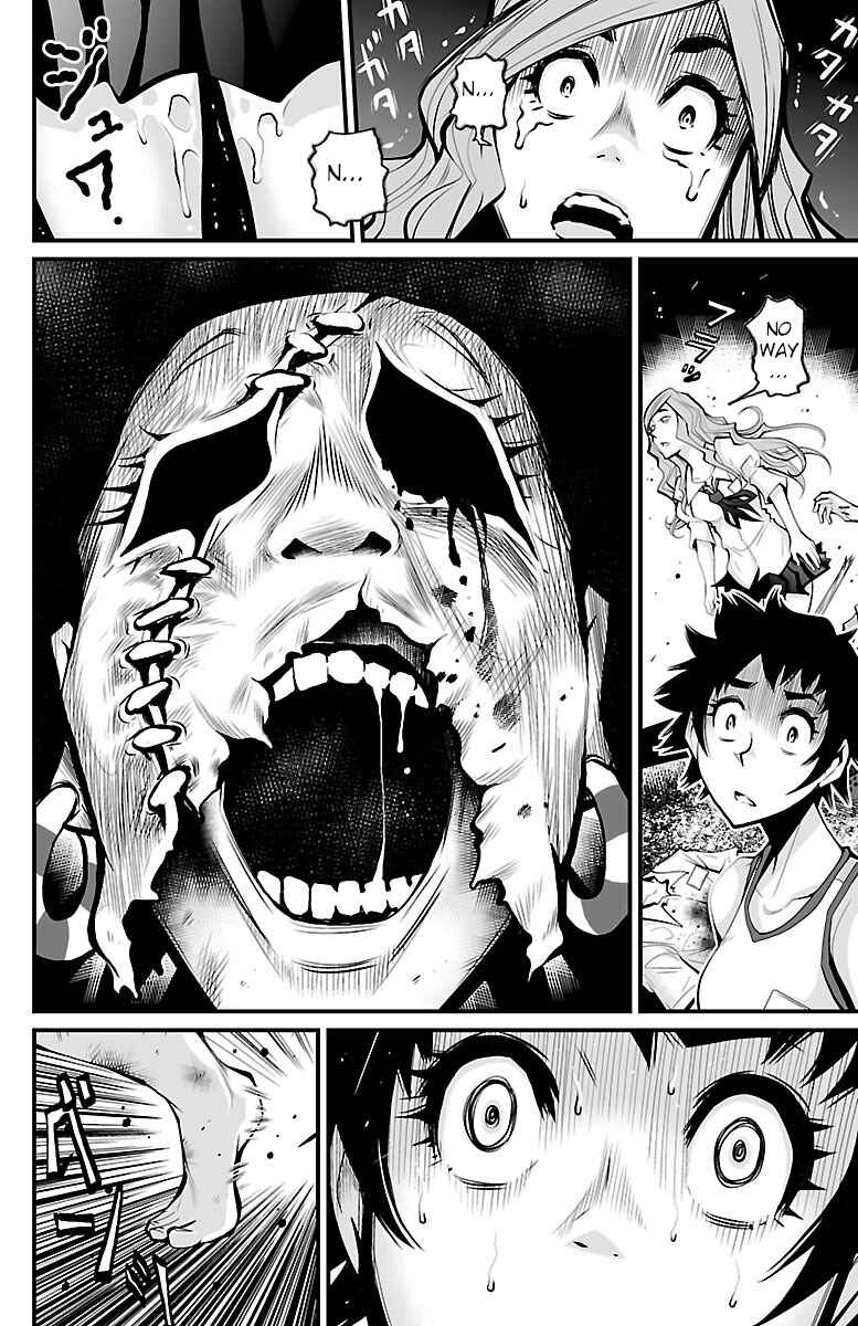 Page 4 Chapter 3 Shuffle Gakuen