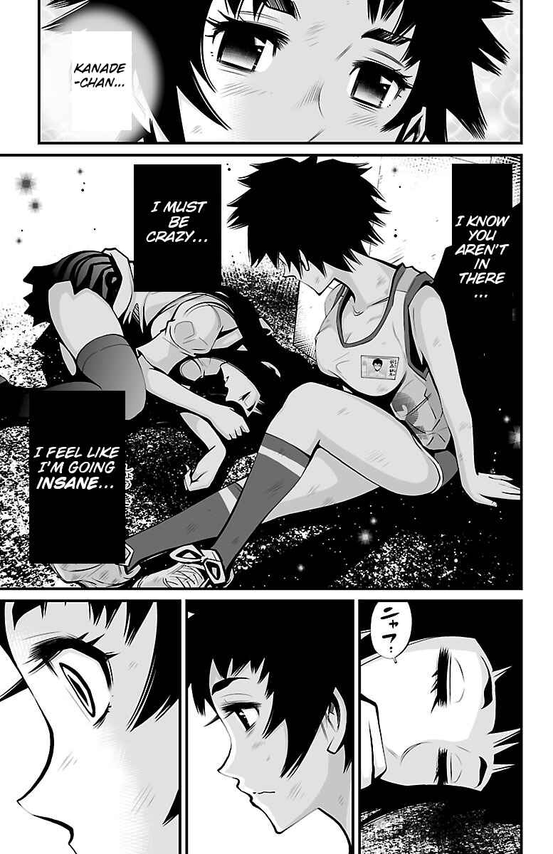 Page 13 Chapter 4 Shuffle Gakuen