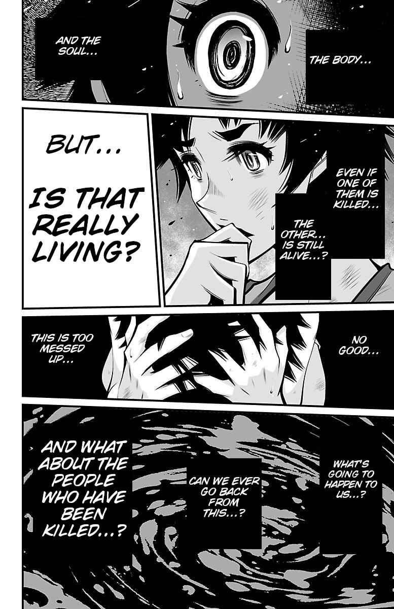 Page 16 Chapter 4 Shuffle Gakuen
