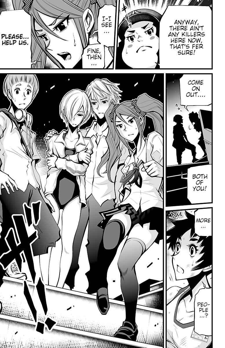 Page 23 Chapter 4 Shuffle Gakuen
