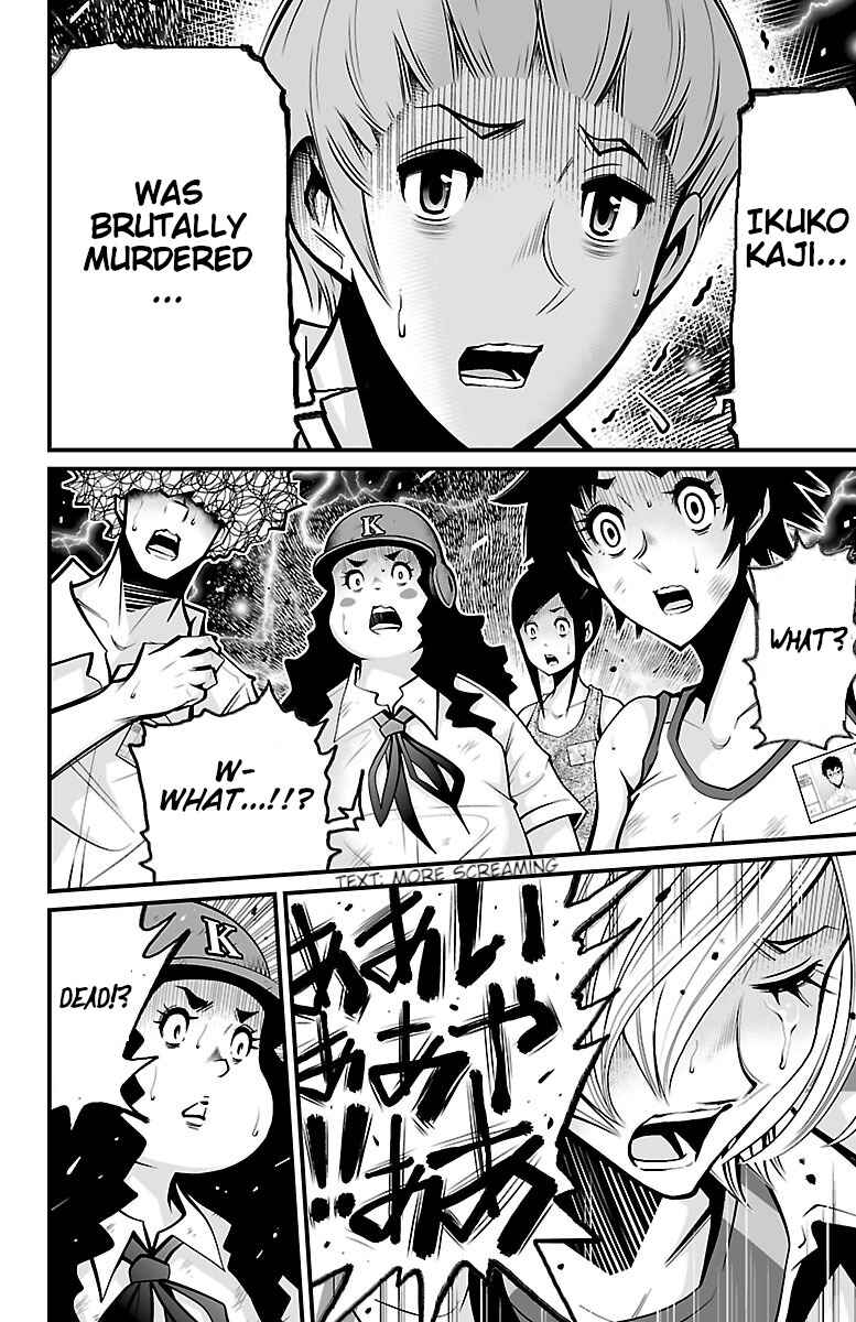 Page 28 Chapter 4 Shuffle Gakuen