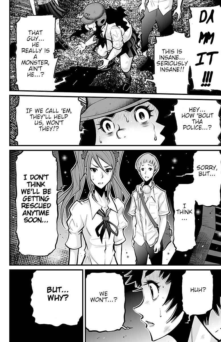 Page 36 Chapter 4 Shuffle Gakuen