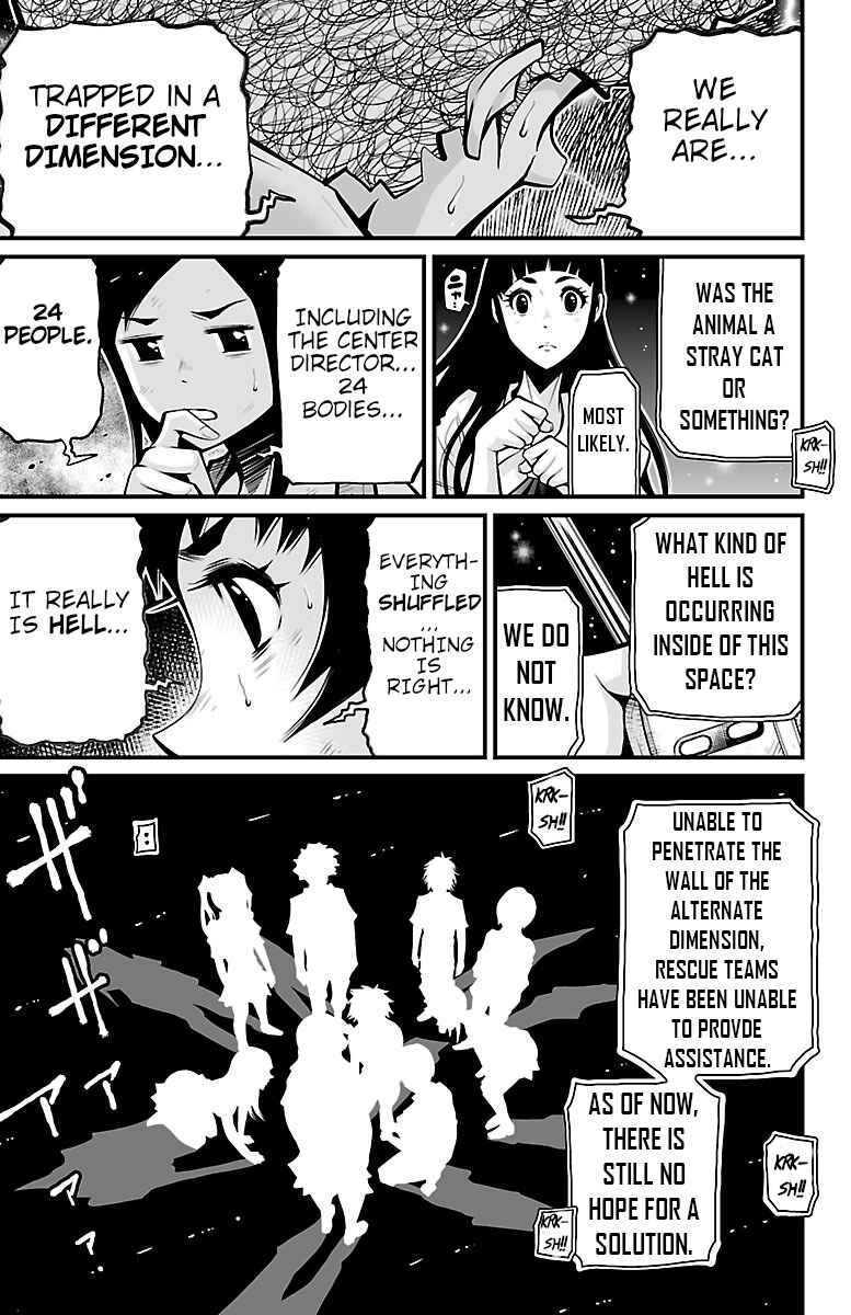Page 41 Chapter 4 Shuffle Gakuen