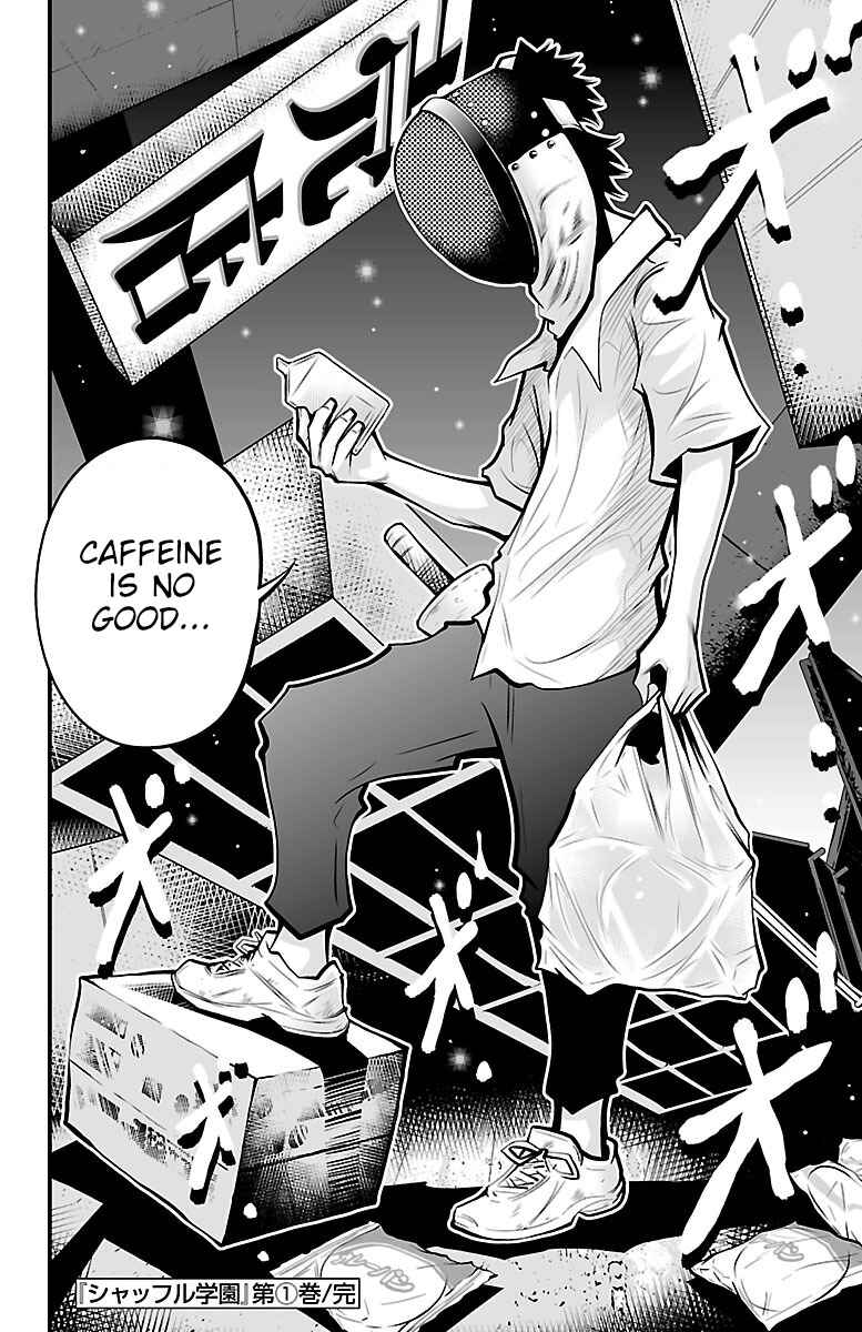 Page 54 Chapter 4 Shuffle Gakuen