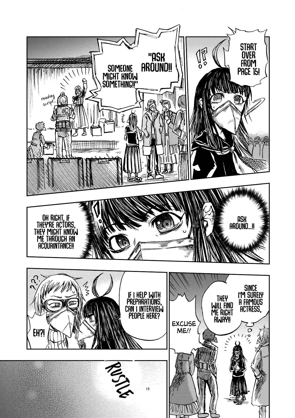 Page 14 Chapter Unknown_f941 Amber Age