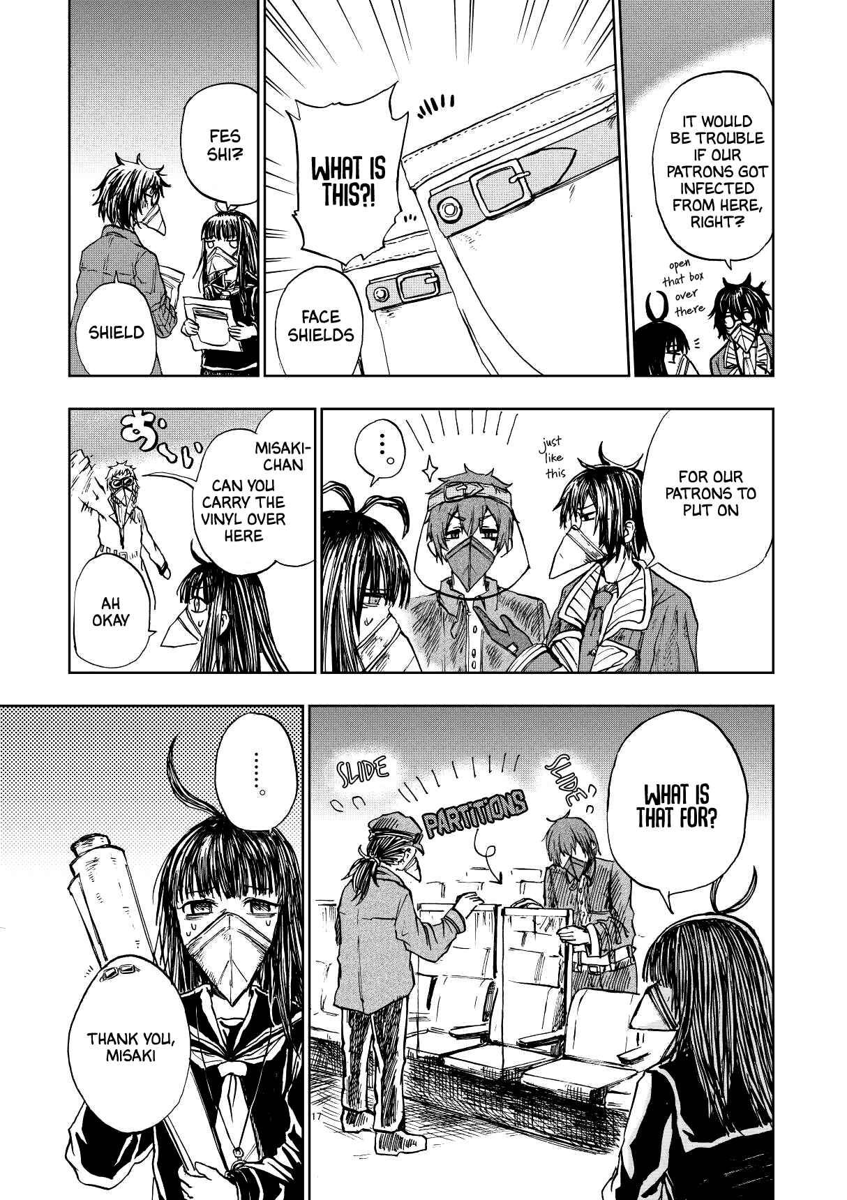Page 16 Chapter Unknown_f941 Amber Age