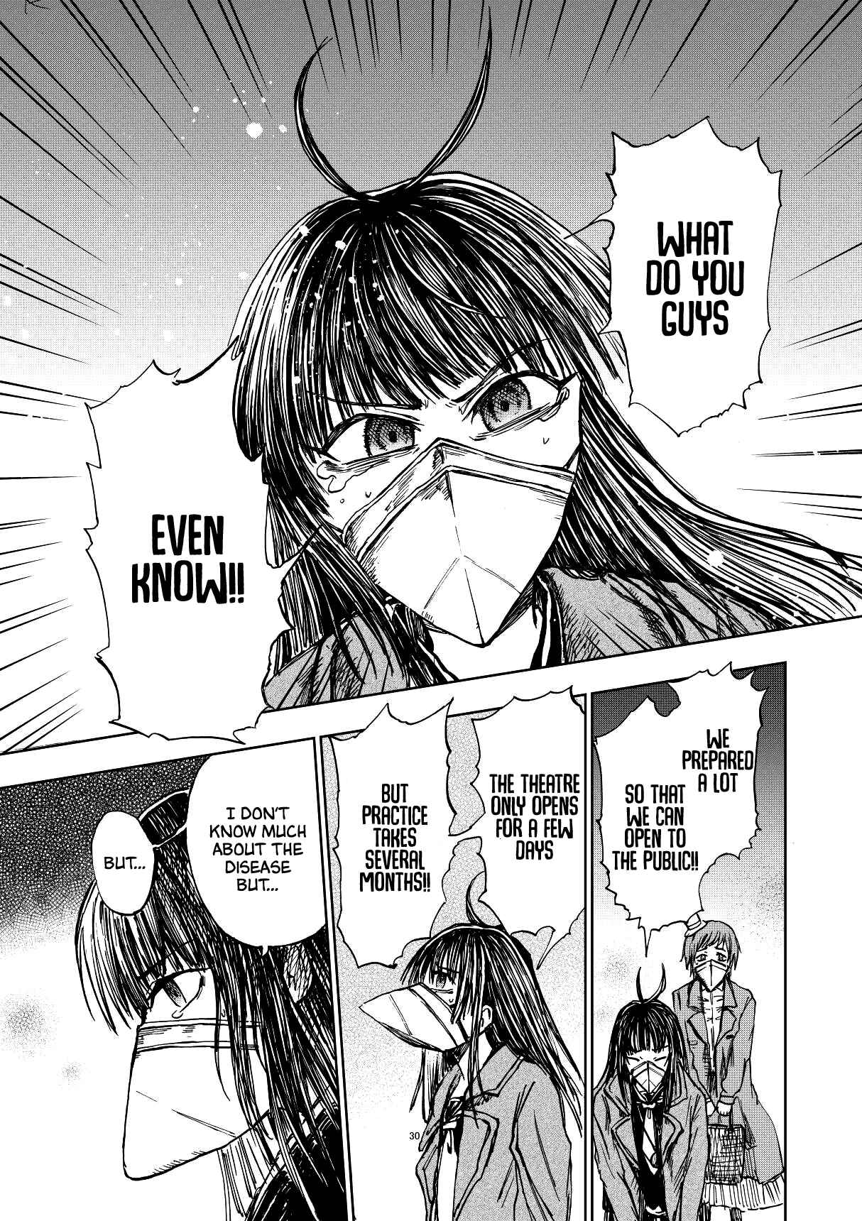 Page 29 Chapter Unknown_f941 Amber Age