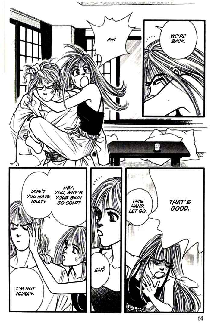 Page 14 Chapter 2.1 Anata ga Ireba