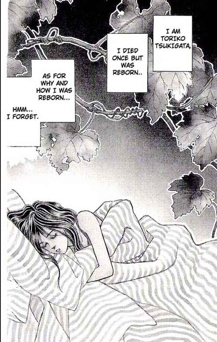 Page 4 Chapter 2.1 Anata ga Ireba