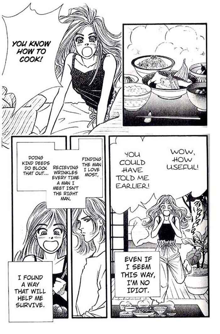 Page 5 Chapter 2.1 Anata ga Ireba