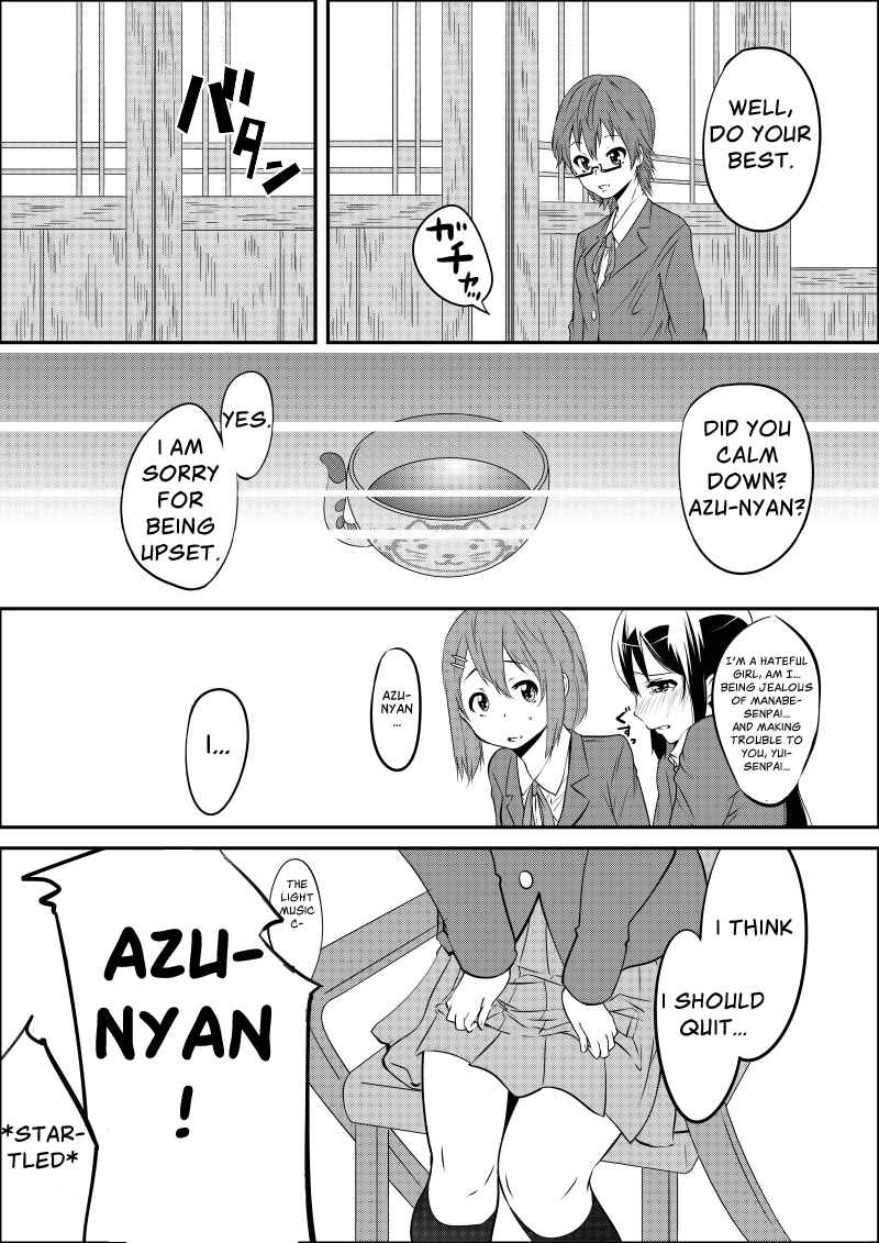 Page 7 Chapter Unknown_9653 K-ON! - Next to You (Doujinshi)