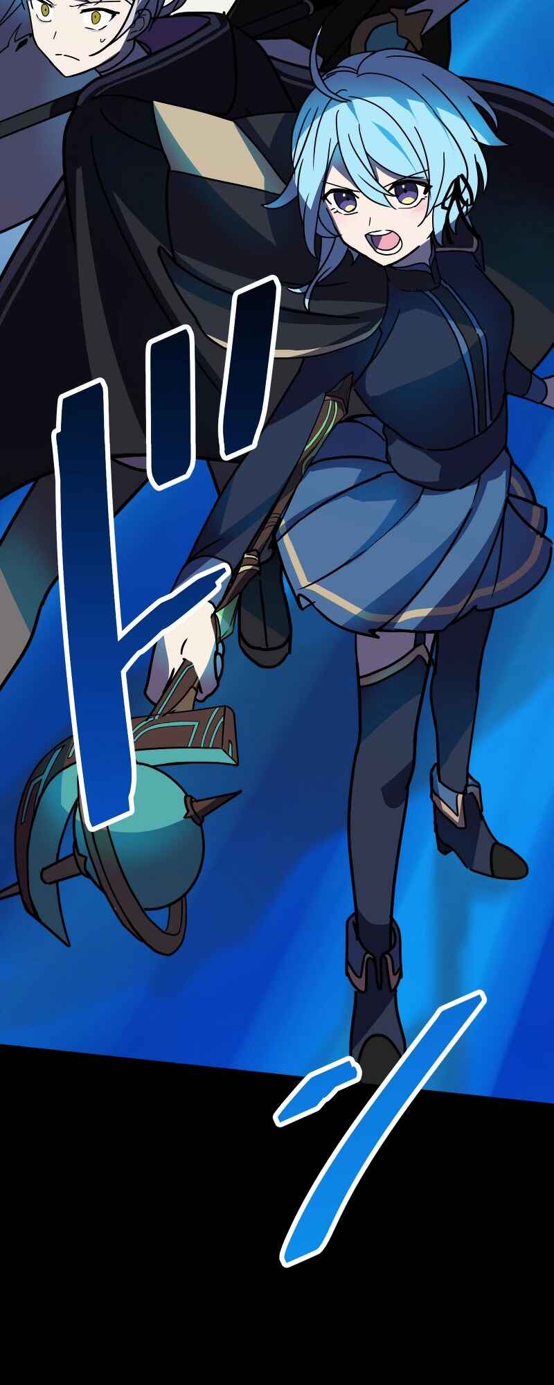Page 51 Chapter 46 Hidden Class Gravity User