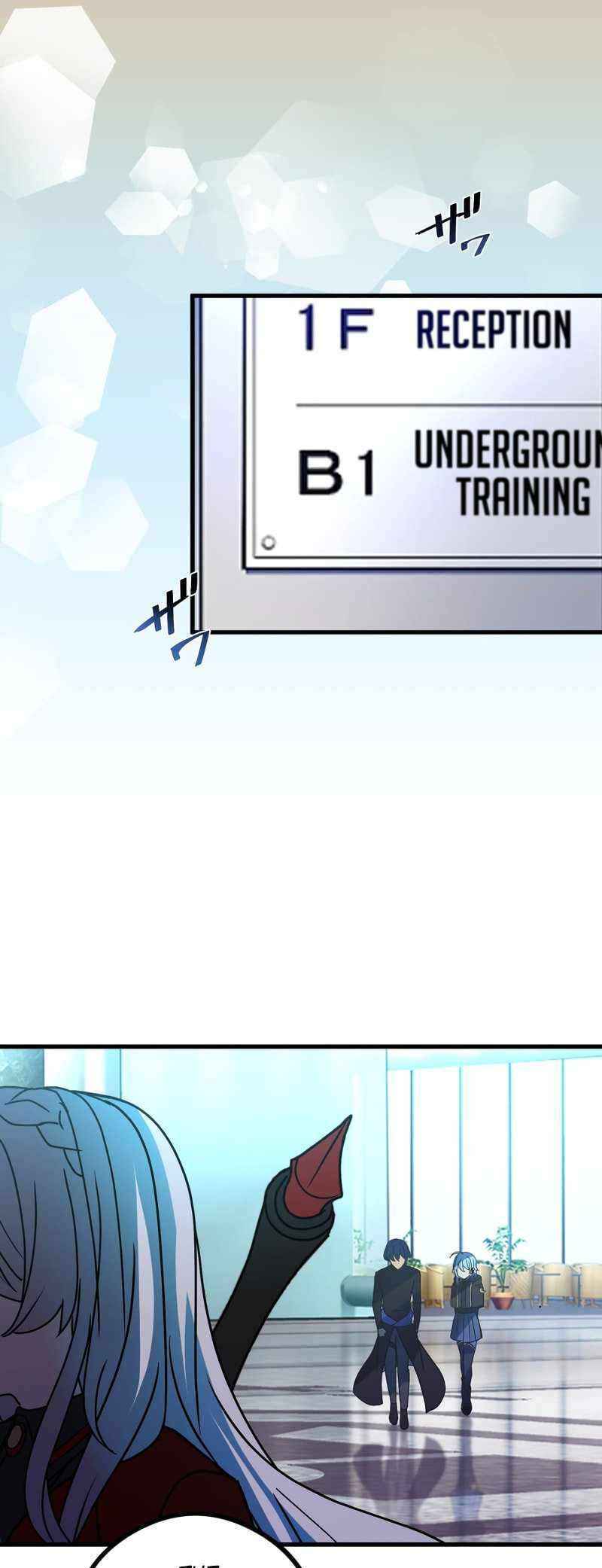 Page 45 Chapter 52 Hidden Class Gravity User