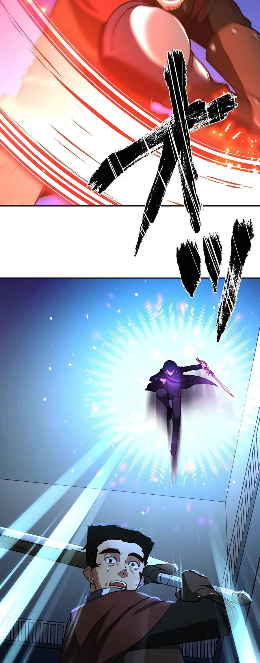 Page 14 Chapter 25 Hidden Class Gravity User
