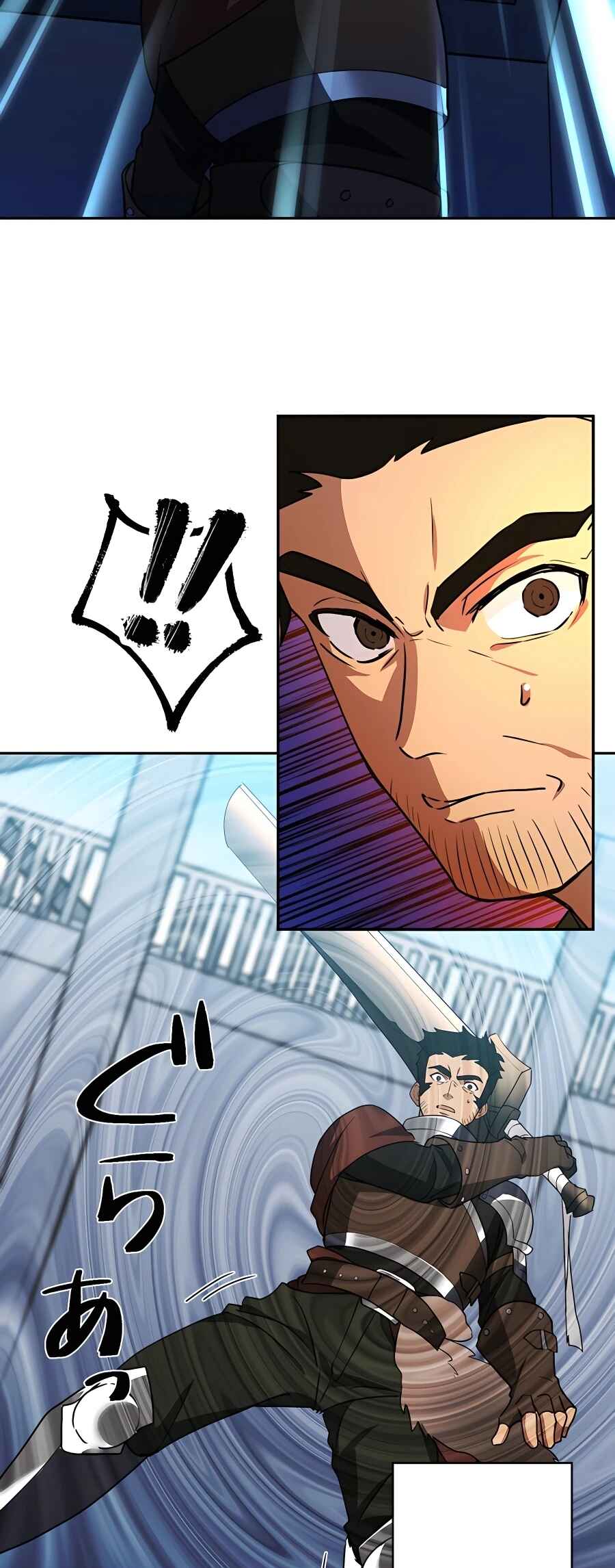 Page 15 Chapter 25 Hidden Class Gravity User