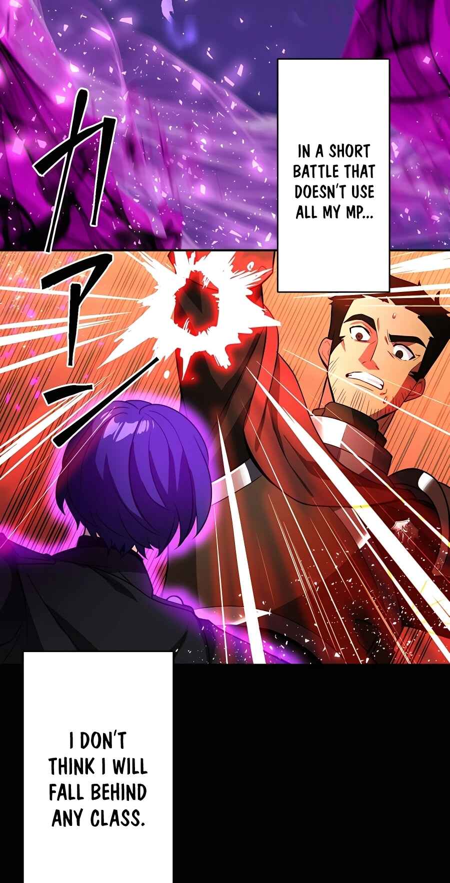 Page 31 Chapter 25 Hidden Class Gravity User