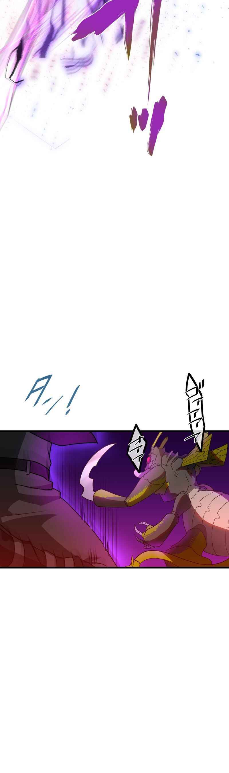 Page 16 Chapter 65 Hidden Class Gravity User