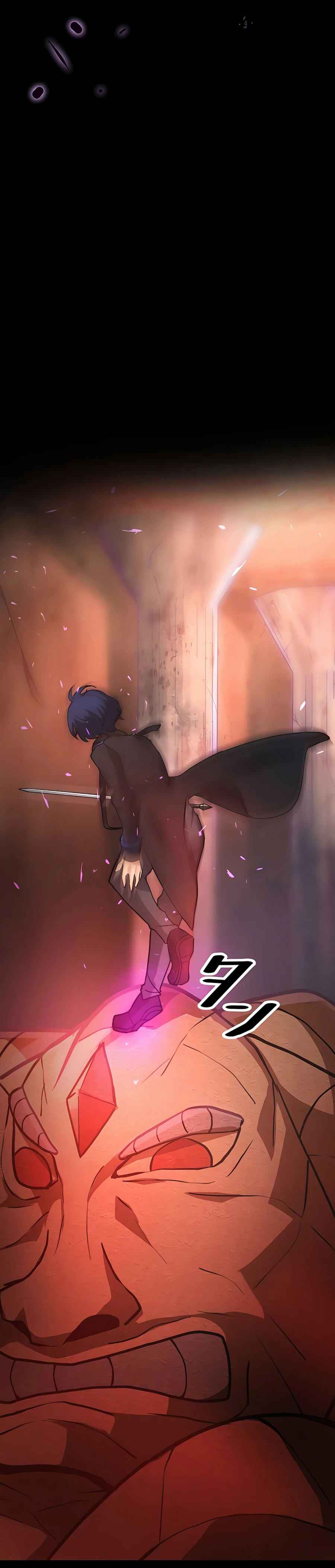Page 9 Chapter 7 Hidden Class Gravity User