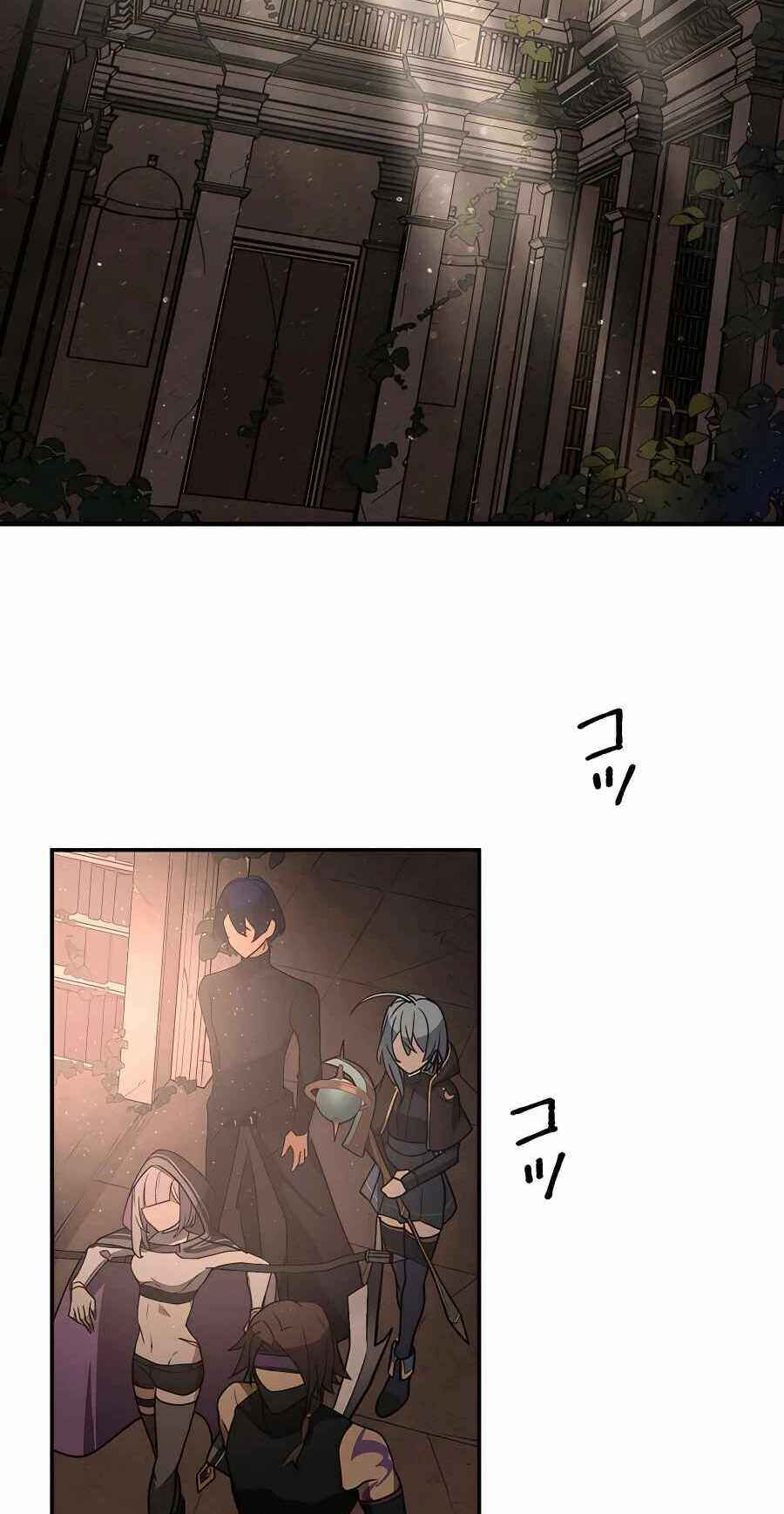 Page 6 Chapter 35 Hidden Class Gravity User