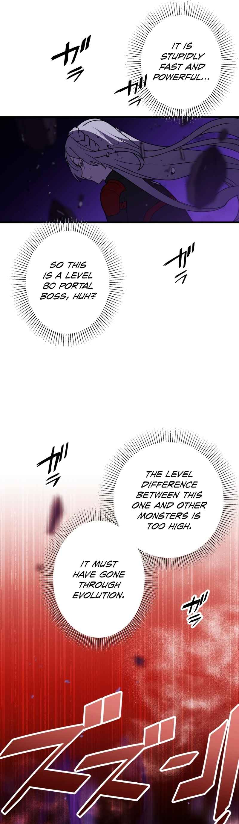 Page 21 Chapter 62 Hidden Class Gravity User