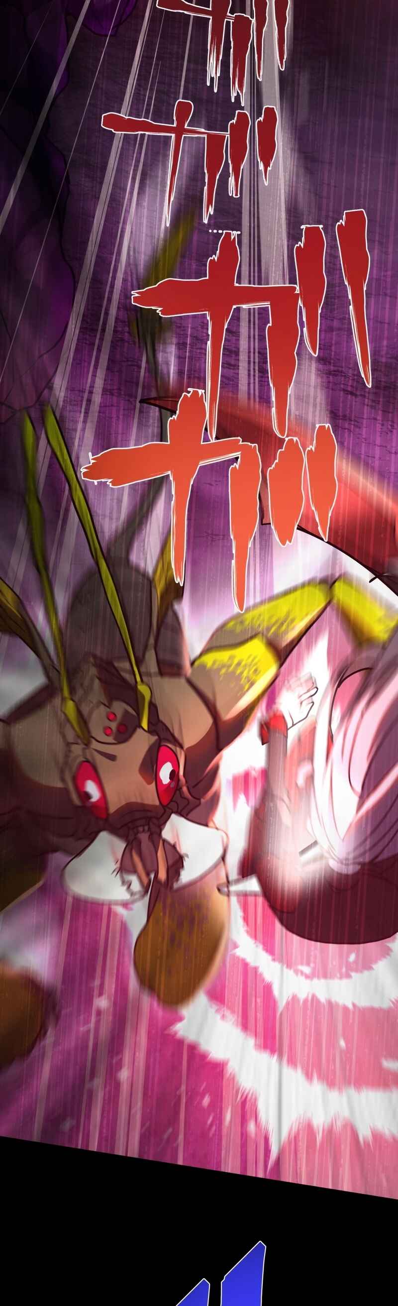 Page 46 Chapter 62 Hidden Class Gravity User