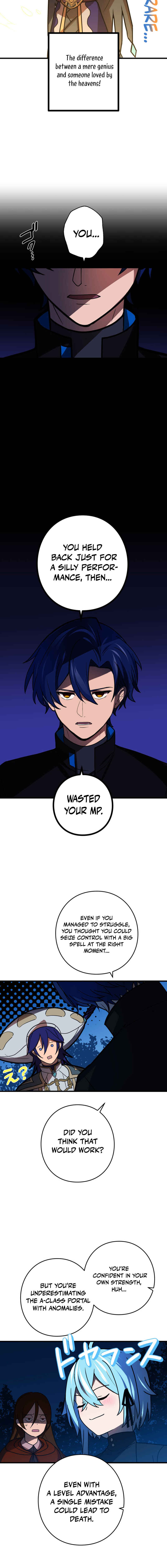 Page 10 Chapter 85 Hidden Class Gravity User