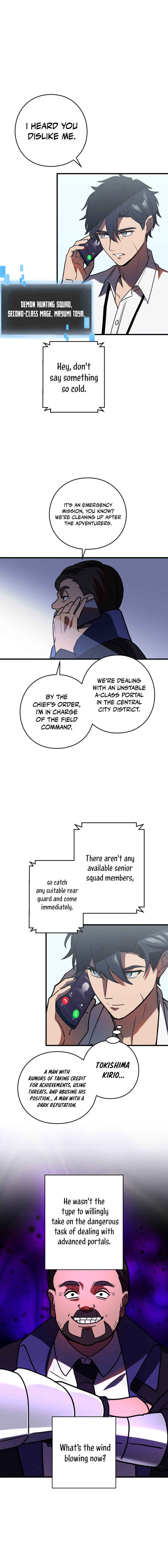 Page 2 Chapter 85 Hidden Class Gravity User