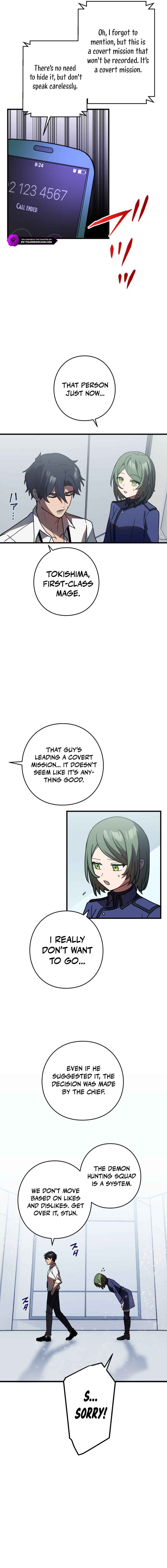 Page 3 Chapter 85 Hidden Class Gravity User