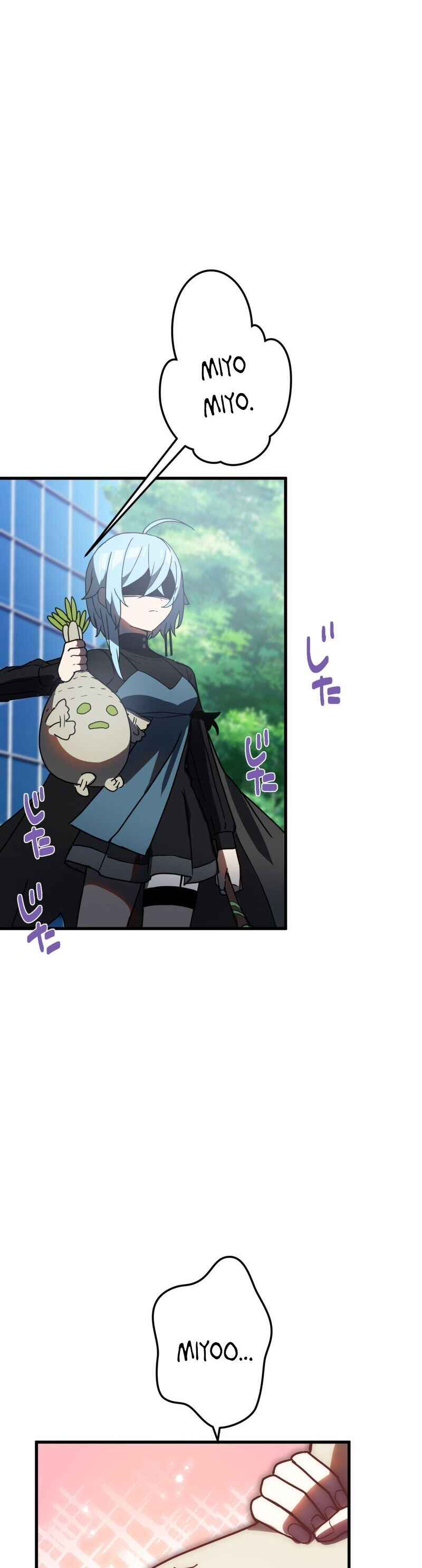 Page 10 Chapter 69 Hidden Class Gravity User
