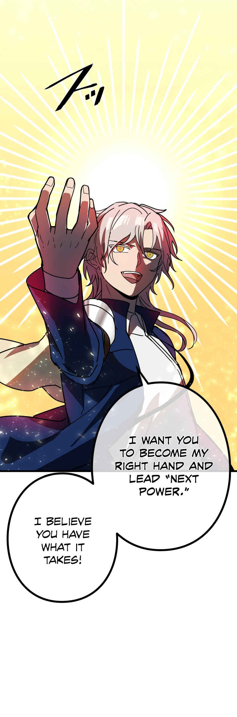 Page 24 Chapter 56 Hidden Class Gravity User