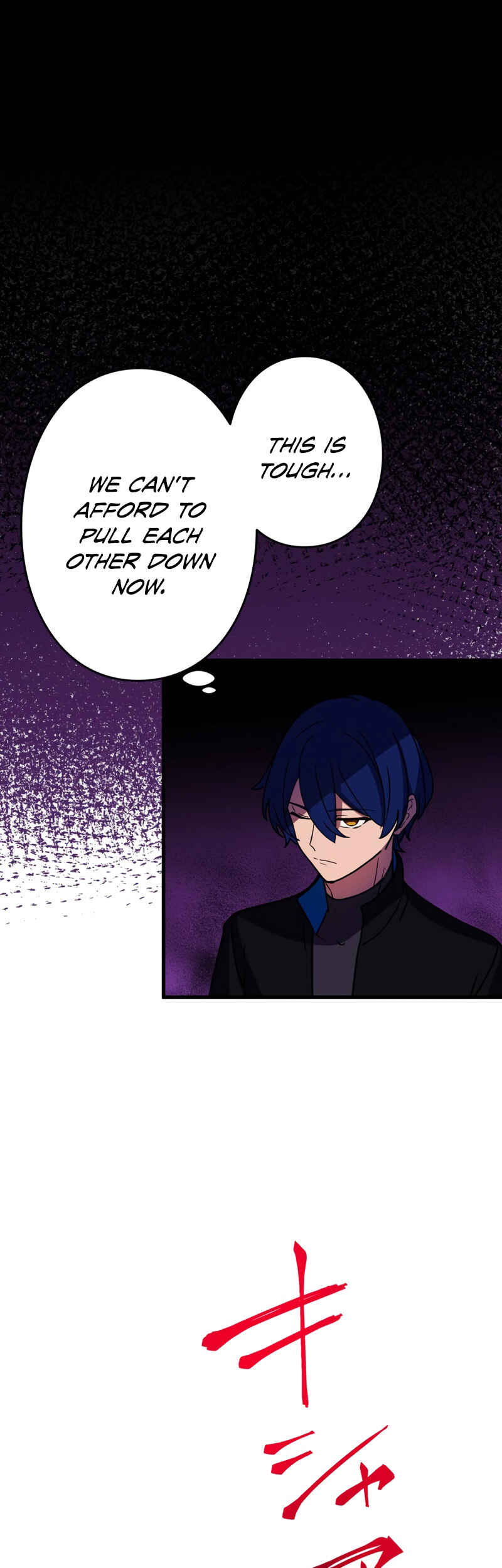 Page 53 Chapter 56 Hidden Class Gravity User