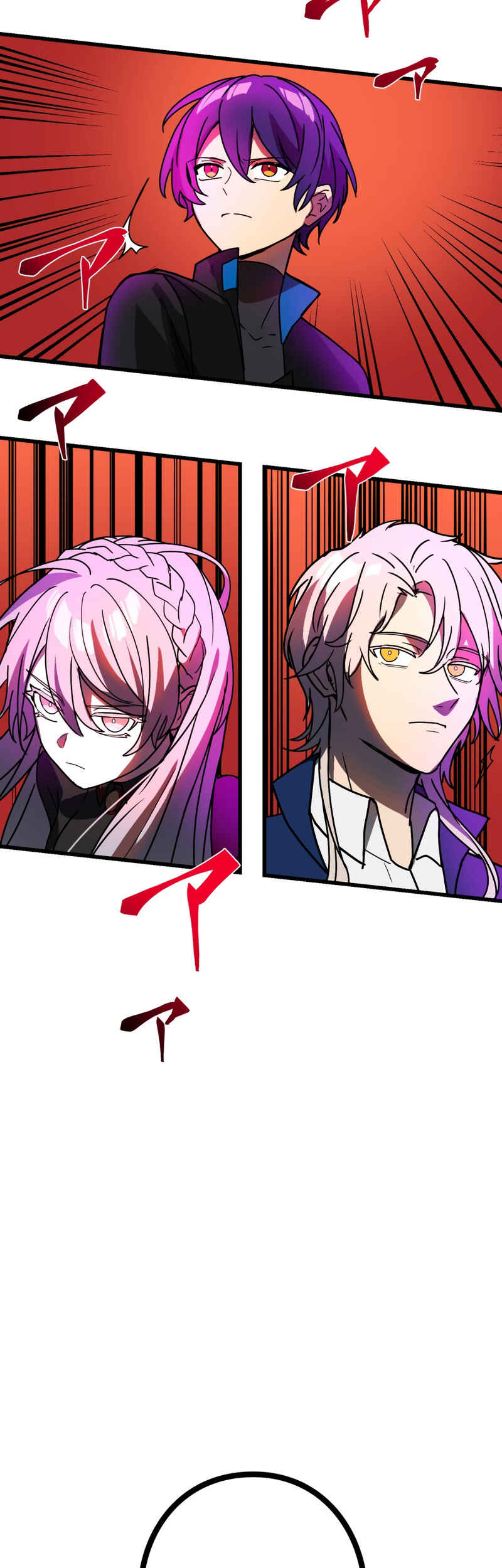 Page 54 Chapter 56 Hidden Class Gravity User